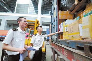 深圳出口加工区保税仓库及国内贸易代理详解