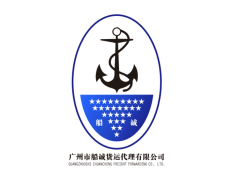 福建莆田至青岛海运内贸专线 高效便捷的物流选择与互联网销售新机遇