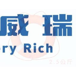 南通市互联网批发平台大量供应优质救生器材 聚焦2.5kg塑料救生圈及CCS5556认证产品价格解析