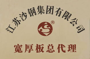 江苏元宏 特厚钢板加工与数控下料领域的专业领跑者